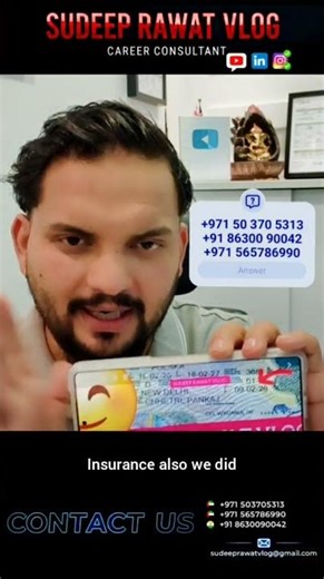 Poland 🇵🇱 Visa Updates