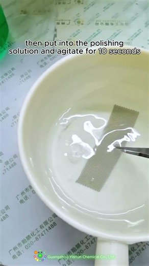 Yishun | Titanium Alloy Degreasing, Derusting & Polishing