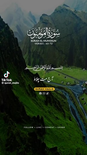 Msafeq Safeq (@msafeq.safeq)’s videos with original sound - robugc4