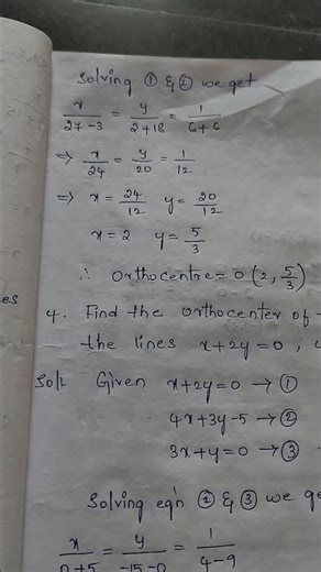 inter 1st year 1b straight lines important questions on orthocenter