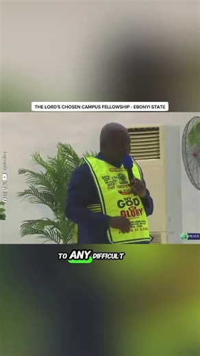 Words of Inspiration Before the Exam