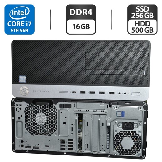 Купити комп'ютер HP EliteDesk 800 G3 Tower / Intel Core i7-6700 (4 (8) ядра по 3.4 - 4.0 GHz) / 16 GB DDR4 / 256 GB SSD + 500 GB HDD / Intel HD Graphics 530 / DVD-ROM / Windows 11 Pro в Україні
