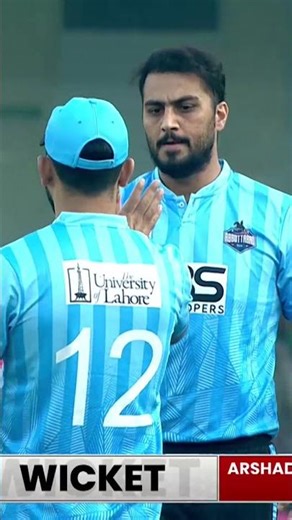 Big Breakthrough! Arshad Iqbal Gets Abdullah Asif | Abbottabad vs Lahore | M19 | N T20 Cup | MZA1U