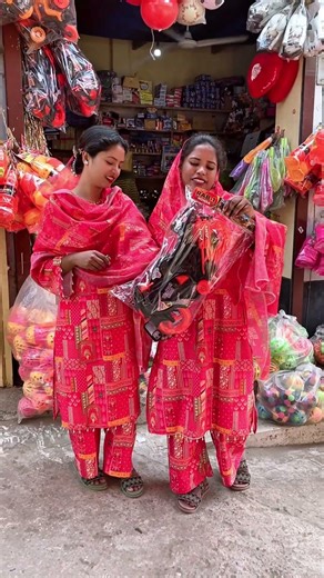 কাউছারের জন্য কি কিনলাম