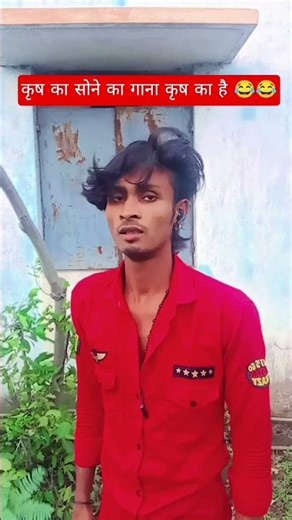 😂comedy video🤣with #shortviral #funnycats #holi #shortfeed #funnyvideo #youtubeshorts #deepakjhumki