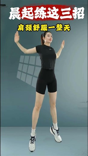 Morning Exercise Moves: No Running or Jumping - The Top 5 for Beginners