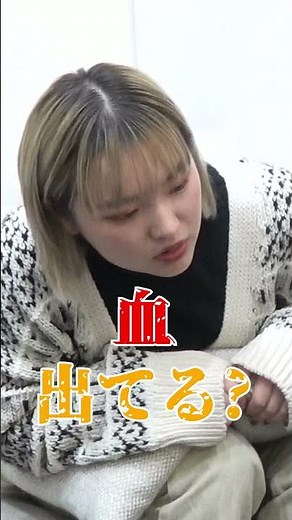 YouTube始めました動画でいきなり『吐血ドッキリしてみた』