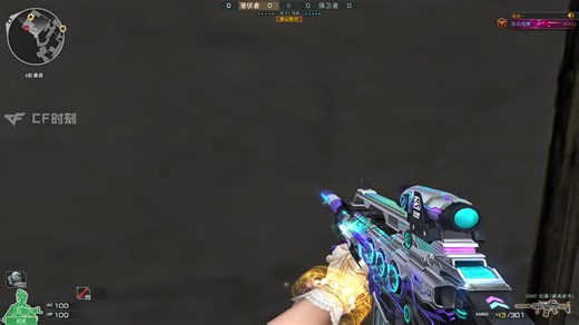 国服世一G36C 每一帧都是教学