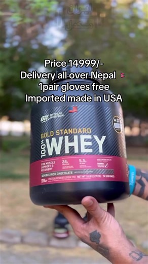 Optimum Nutrition Whey 2.27kg Available for Delivery in Nepal