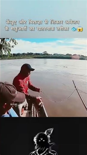 #fishinglife