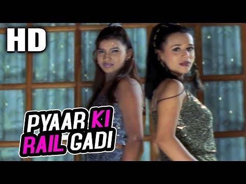 Pyaar Ki Rail Gadi |Poornima | Sabse Badhkar Hum 2002 Songs | Mohan Joshi, Ranjeet