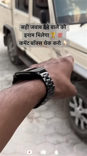 Click above to watch the full video 👆🏻 ll mani shadow vlogs