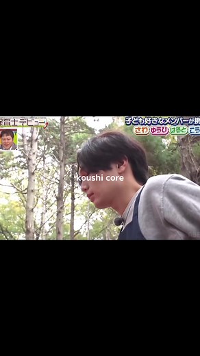 こうしくんの面白さとおひなさま監督の魅力