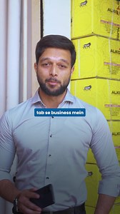 231K views | Tired of throwing money away on manual reconciliations?  Automate your Amazon & Flipkart reconciliation with BUSY Recom and: • Save time ⏰ • Reduce errors • Boost profits  Ready to take control? Get started now! | Busy Accounting Software | Facebook