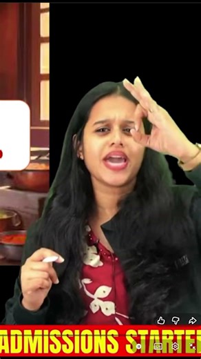 Class 5 Social Science Exam നമ്മൾ തൂക്കി...🔥🔥🔥