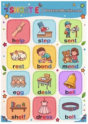Learn to Read: Short e' Words! 🍎 | Phonics for Kids: Short 'e' Word List PDF Download 🔡#Shorts✨