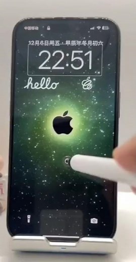 苹果手机关闭旁白盲人模式教程 #iphone使用技巧 #数码科技 #iphone #ios #ios18新功能 #tips #shortvideo