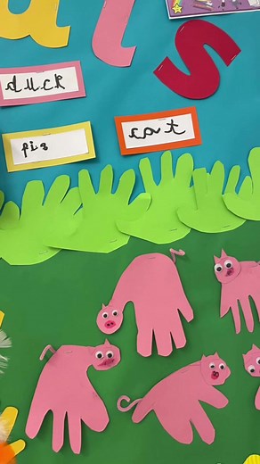 Animal Themed Classroom Display Ideas