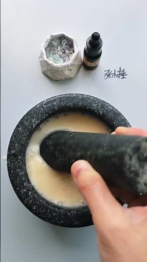 Yakult Face Mask, Fan Requests, Stress-Relieving Skincare, Homemade Natural Mask