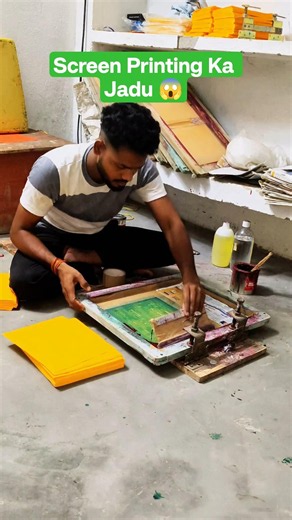 #printing #screenprinting #trendingreels #trend #ytshortsindia