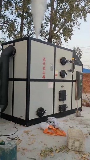 🌱 Biomass Steam Generator | Real Steam Generation #energy #boiler