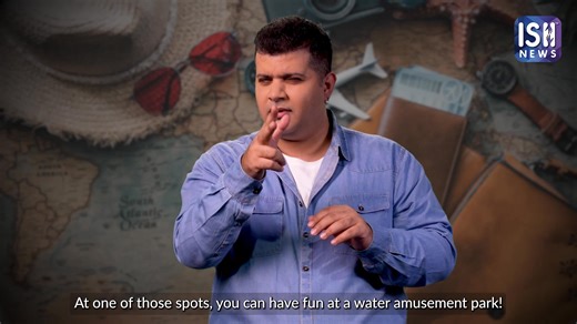 A special Vietnam trip designed for the Deaf community with Indian Sign Language support, covering beautiful sights and fun activities. 📅 Tour Dates: 5-11 Nov 2025 🛫 From Delhi, Kolkata, Ahmedabad, Mumbai 📞 Book before 25 August! Call: 700910203 / 9872610007 Let’s make memories together – Accessible & Fun! 🌏✨ #DeafTravel #VietnamTour #AccessibleTourism #ISLSupport #DeafCommunity #VietnamTourism #VietnamTourPackage #Deaf | ISH News