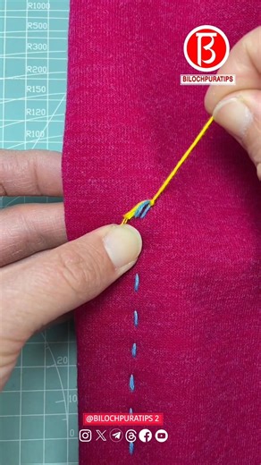 Sewing Thread Joining