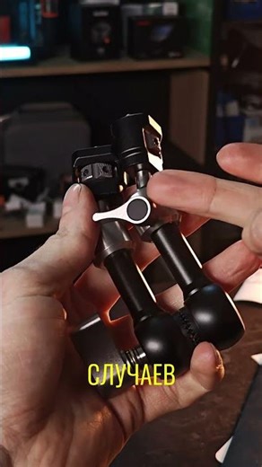 New magic arm with an additional lever for ease of use