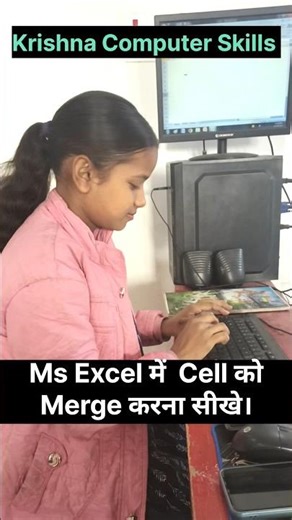 How To Merge Cell In MS Excel. #trending #excel #viral #tricks #mergecells #exceltricks #office #kcs