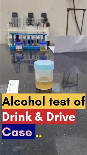 Drink & Drive Case Solved Using Urine Alcohol Test #awareness #drinkdriving #offence #poisonfreelife