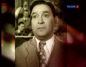 Любимые песни Леонид Утесов