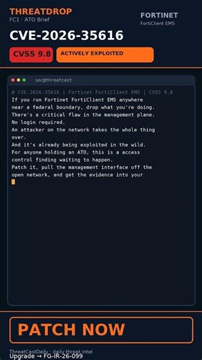 [V3-FC1] CVE-2026-35616 · FortiClient EMS · FC1 · ATO Brief #shorts
