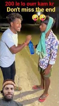 #comedy #funny #fun #realfools #realfoolsteam #bhoot #vikramcomedyvideo #vikramfunnyvideo