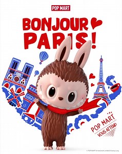 Get ready, France! Our new store in Paris is officially opening soon! 🎉 We’re SUPER excited to be closer to our fans and bring you the ultimate POP MART experience. To celebrate, we have prepared special surprises for you! 🎁 Come join us for the grand opening day and witness all that POP MART has to offer! When: Soft Opening: February 25th, 10 am (UTC 1) Grand Opening: February 26th, 10am (UTC 1) Where: 99 Rue Rambuteau 75001 Paris, Westfield Forum des halles, niveau 0, Porte berger See you th