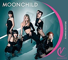 MOONCHILD、デビューEP収録曲から初のMVを公開 | Daily News | Billboard JAPAN