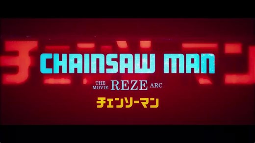 5.8K views · 16 reactions | Viewer discretion advised! ⚠️De waanzin van 퐂퐡퐚퐢퐧퐬퐚퐰 퐌퐚퐧 – 퐓퐡퐞 퐌퐨퐯퐢퐞: 퐑퐞퐳퐞 퐀퐫퐜 begint nu.  Ontdek de trailer ⚡ Op het grote scherm vanaf ퟐퟐ 퐨퐤퐭퐨퐛퐞퐫 bij Kinepolis! | Kinepolis Belgium | Facebook