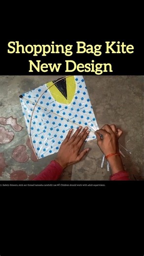 😱Shopping Bag Amazing kite Making step by step🔥 #shorts#kiteflying#kitemaking#kite#trending#viral