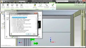 Autodesk Inventor 2011 新功能：BIM及互操作性