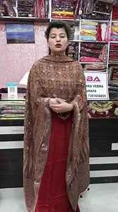 2.2K views · 14 reactions | #aibapremiumseller #bossnet...