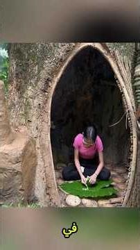 منزل خشبي مذهل وسط الطبيعة #shorts