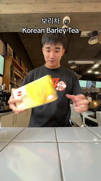 How to Make Korean Barley Tea at Home