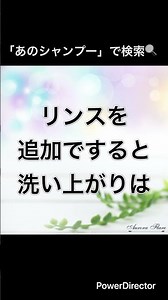 【頭皮の乾燥 痒み】近くの皮膚科は全て受診 この1本で悩み解決 あのシャンプーことアウロラフレア全身シャンプーの口コミ #アウロラフレア ＃頭皮湿疹 ＃かゆみ