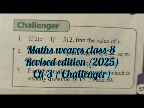 maths weaves class 8 chapter 3| class 8 maths chapter 3|class 8 | square root (think smart)