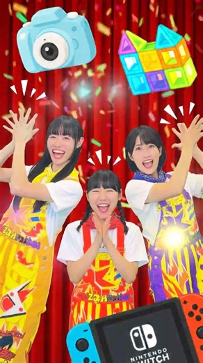 おもちゃのチャチャチャ♪手遊びうた #キッズ #shortsviral