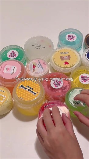 Mix slime with me 🤦🏻‍♀️ #tramaudio#slime#mix#asmr