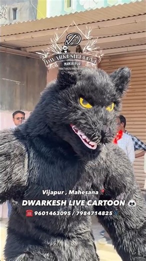 DWARKESH LIVECARTOON🦍#viral #funny #shorts