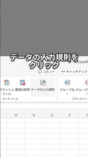 【Excel】Use this for task management! #excel #workefficiency