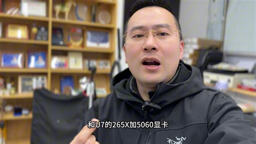 暗影精灵11max是不是你的菜？