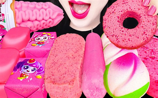 Jane ASMR PINK ICE CREAM DESSERT EATING