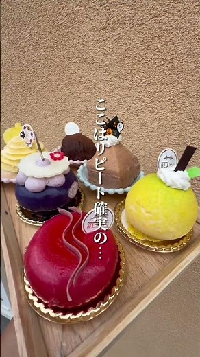 北海道で行ってほしい室蘭グルメ旅4選 #北海道グルメ #グルメ
